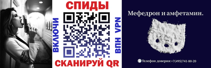 Амфетамин Premium  Вологда 