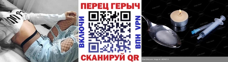 Героин Афган где купить наркоту Вологда