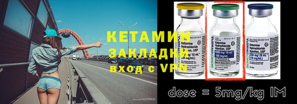 МДМА Верхнеуральск