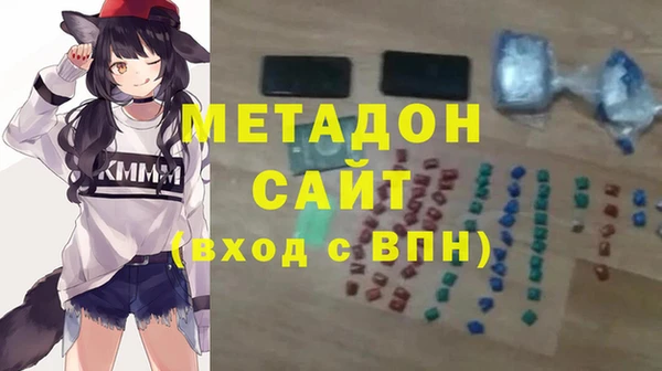 кокс Верея