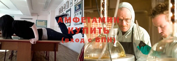 Альфа ПВП Верхний Тагил