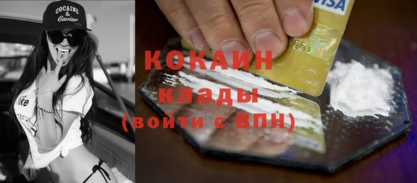 кокс Верея