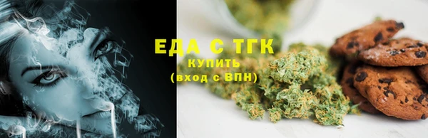 Альфа ПВП Верхний Тагил