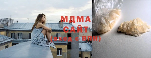 кокс Верея