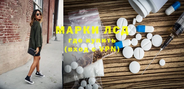 Альфа ПВП Верхний Тагил