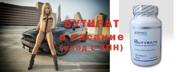 кокс Верея