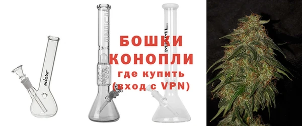 МДМА Верхнеуральск