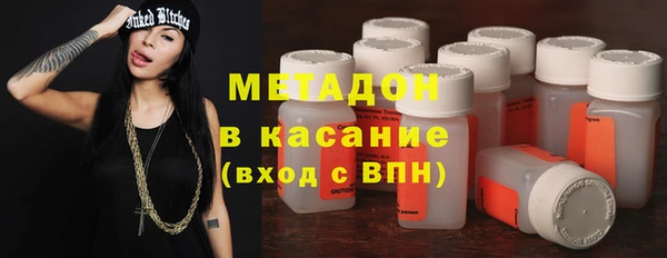 кокс Верея