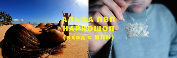 МДМА Верхнеуральск