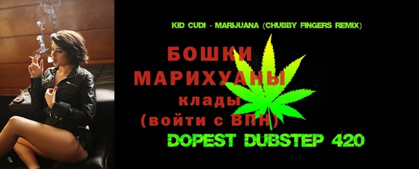 кокс Верея