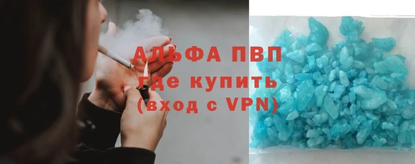 МДМА Верхнеуральск