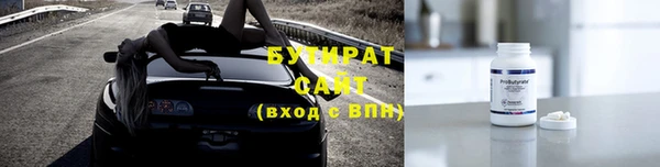 кокс Верея