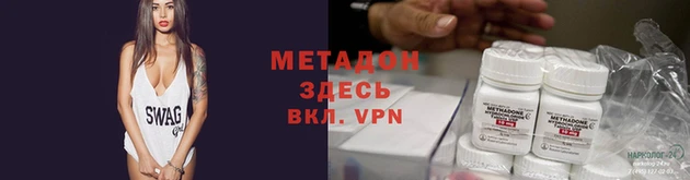 кокс Верея
