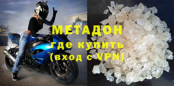 кокс Верея