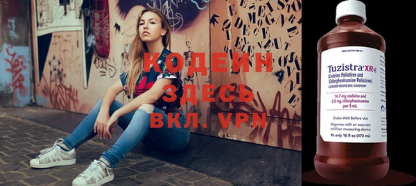 кокс Верея
