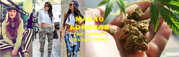 МДМА Верхнеуральск