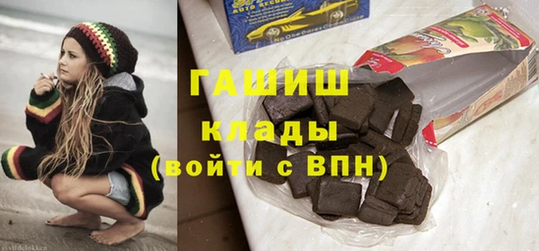 Альфа ПВП Верхний Тагил