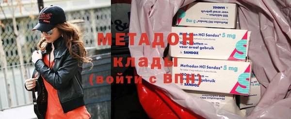 Альфа ПВП Верхний Тагил