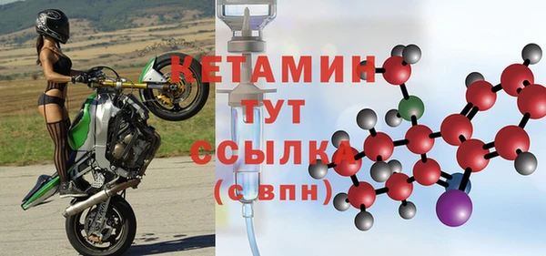 кокс Верея