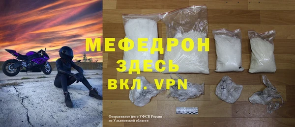Альфа ПВП Верхний Тагил
