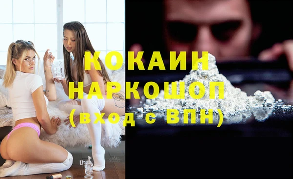 Альфа ПВП Верхний Тагил