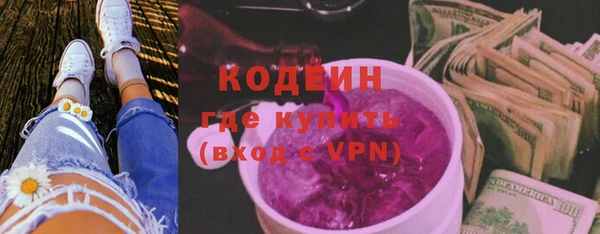 Альфа ПВП Верхний Тагил